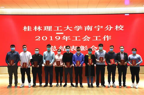 说明: IMG_1640_副本