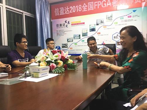 说明: C:\Users\hasee\Desktop\2018.8.24 分校陈东莲副校长率队赴深圳市企业开展校企合作考察调研\5.与毕业生交流座谈会现场_副本.jpg