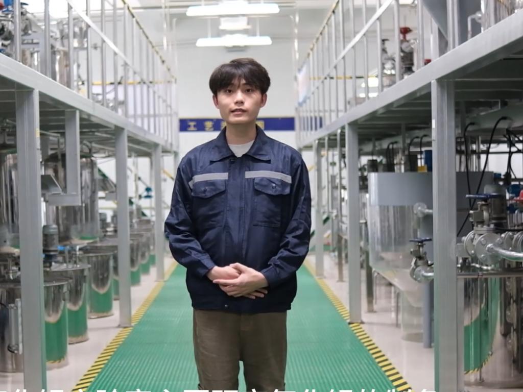 学长学姐说专业视频（资源循环科学与工程 )