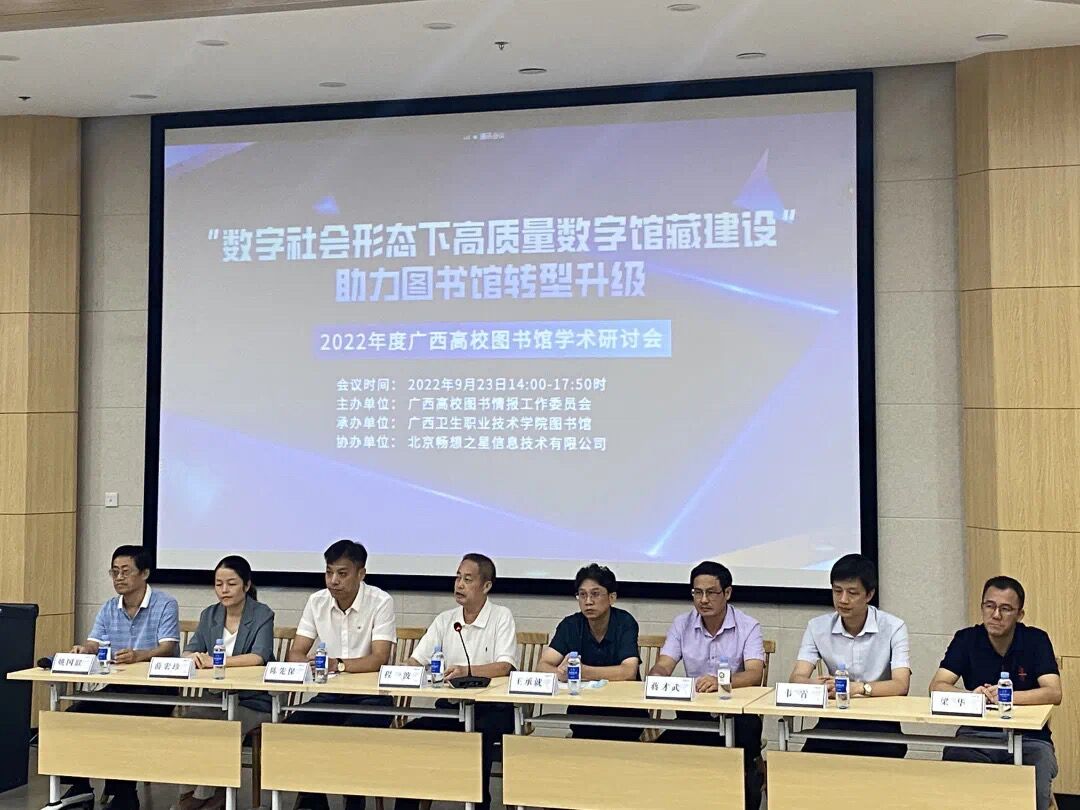 QQ图片20220928100339.jpg QQ图片20220928100339.jpg