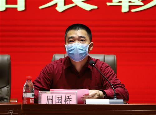 说明: IMG_1655_副本