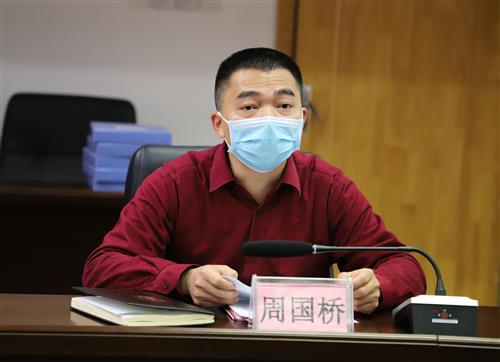 说明: IMG_1521_副本