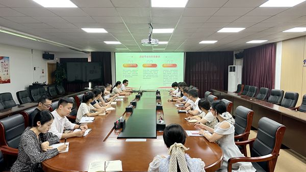 持之以恒落实中央八项规定精神 以优良作风护航新征程——机关第四党支部开展专题党课学习