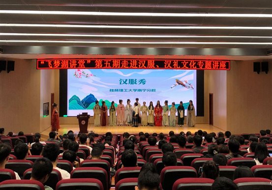 IMG_5283(20231110-022516)